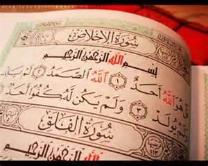 Importance Holy Quran