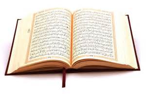Understand Holy Quran